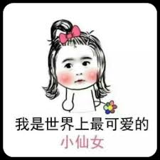situs live casino Xiao Xun'er merasa bahwa meskipun Xiao Hermin sama cantiknya dengan dirinya sendiri
